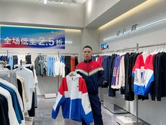 -宁波杉井奥特莱斯广场