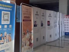 -武汉第一口腔医院(建设大道总院)