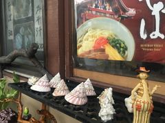 -四里沙茶面(七星西路分店)