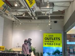 -海珠新都荟城光荟(海珠店)