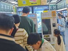 -娃娃集合营(上海闵行天街店)