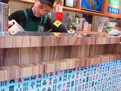 -美芝莲(东方宝泰店)