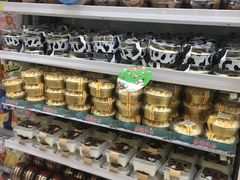 -罗森便利店(鱼市街店)