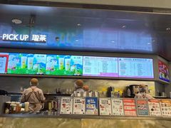 -LELECHA乐乐茶(百货大楼店)
