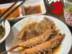 -燃计沙茶皇·香港沙茶火锅(人广旗舰店)