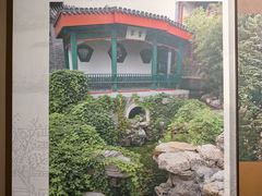 -莲池书院博物馆