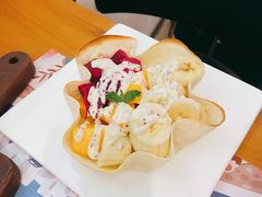 酸奶水果沙拉-HELLO MUSAE 拾光缪斯餐厅·纯正希腊风味(苏州中心店)