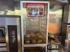 -港师傅·菠萝包(北京超极合生汇店)