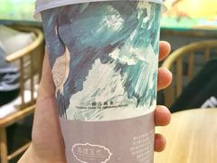 -茶理宜世(东方宝泰店)