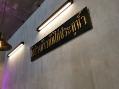 景观位-红大哥水门鸡饭(總店)