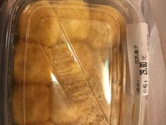 -Ole'超市(汉街万达店)