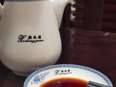 -熙盛源(复兴路店)