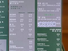 菜单-PUZZLE COFFEE 拼图咖啡