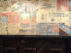 -左舞和风屋便当(金地店)