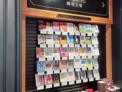 -西西弗书店·矢量咖啡(新光天地店)