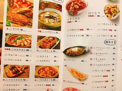 -胡桃里乐队酒馆(大庆店)