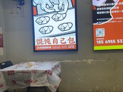 -精益眼镜(湘江世纪城店)