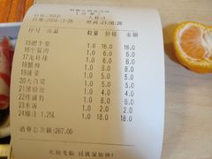 -野妹火锅(龙岗店)