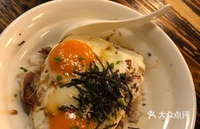 Barbecue Pork and Egg Rice
