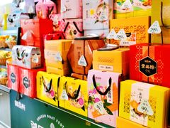 零售区-御品轩(高新店)