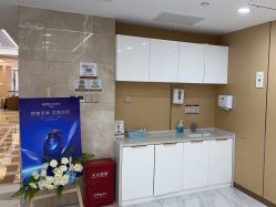 -南京康美美容医院·旗舰店