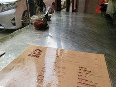 -Cô Thành Restaurant