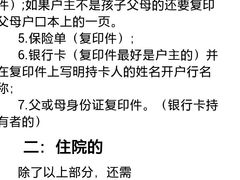 -华联影城(蒙城路店)