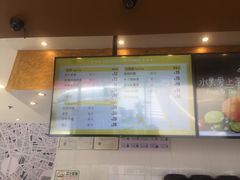 -可颂坊(中心书城店)
