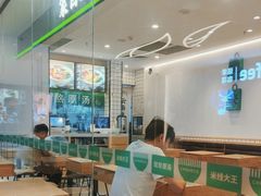 -蒙自源米线大王(花园城商场店)