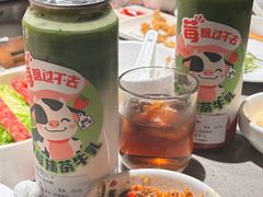 -海底捞火锅(九久奥特莱斯店)