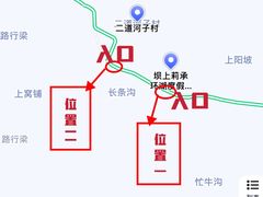 -丰宁坝上草原
