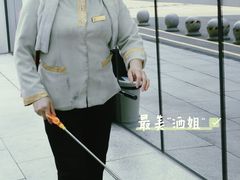-成都雅诗阁来福士