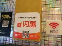 阿莉家的面-阿莉餐厅(枣阳路店)