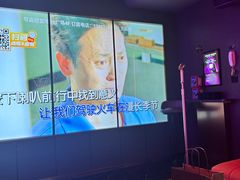 -星聚会KTV X Party(广州高德置地店)