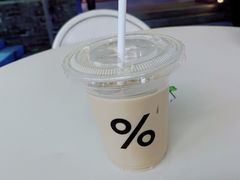 -% Arabica阿拉比卡咖啡(武汉天地店)