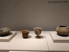 -四川博物院