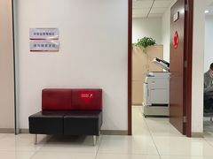 -中国工商银行(北京富力城支行)