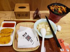 -牛三哥洛阳牛肉汤(生态城店)