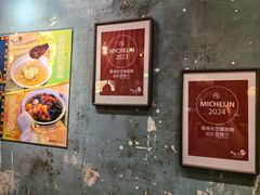 -阿元来了(西环店)