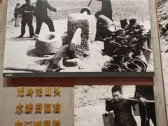 -红旗渠纪念馆
