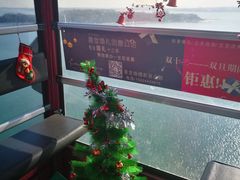 -琴岛之星摩天轮