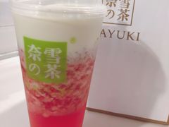 -奈雪的茶(石家庄万象城店)