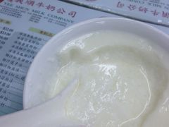 -义顺牛奶公司