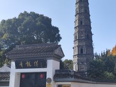 -上海青龙寺