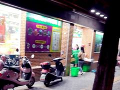 -迎桂馒头店(博爱路店)