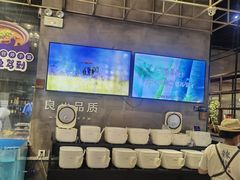 -U你·天然调味(南湖总店)