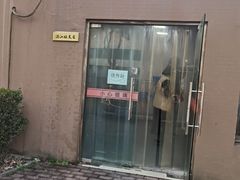 -来噻布布 Lets BUBU