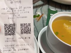 -桂满陇·杭州饭店(清河万象店)