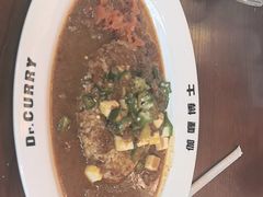 中辣碎牛肉秋葵豆腐咖喱饭-伽喱博士 Dr.CURRY咖喱饭(太阳宫咖喱店)