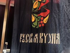 -俄士厨房(环球港店)